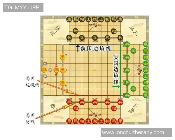 象棋等级分最新更新公告及新规则解读详解