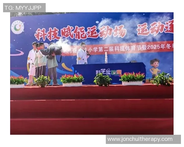 运动科技赞助助力体育发展新篇章探索科技与运动的完美结合