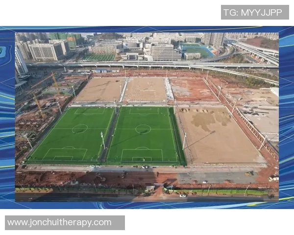 青训基地建设进展显著推动足球人才培养与发展新局面